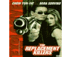 The Replacement Killers (imagem para) The Replacement Killers
